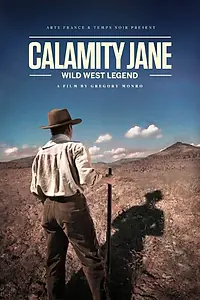 Постер к фильму «Бедовая Джейн: Легенда Дикого Запада (2014)»
