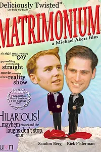 Постер к фильму «Matrimonium (2005)»