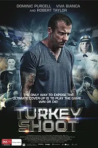 Постер к фильму «Охота на индюшек (2014)»