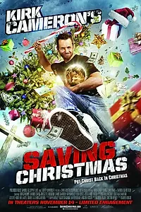 Главный постер фильма «Спасти Рождество (2014)»