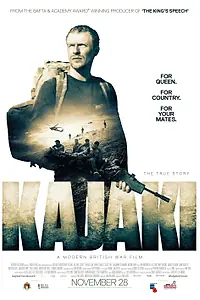 Постер к фильму «Каджаки: Правдивая история (2014)»