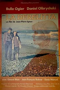 Постер к сериалу «Синема 16 (1975 - 1991)»