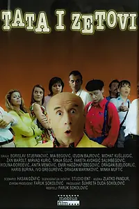 Главный постер сериала «Tata i zetovi (2006)»