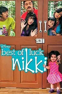 Постер к сериалу «Best of Luck Nikki (2011 - 2016)»
