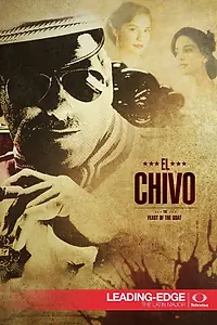 Постер к сериалу «Чиво (2014)»