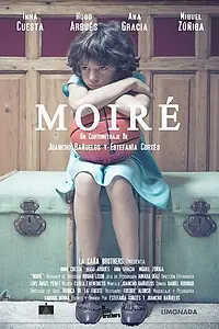 Постер к фильму «Moiré (2014)»