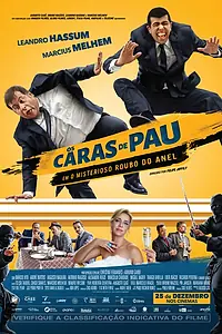 Постер к фильму «Мистическая кража кольца (2014)»