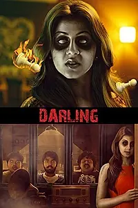 Постер к фильму «Darling (2015)»