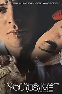 Постер к фильму «Тебя (нас) меня (2014)»