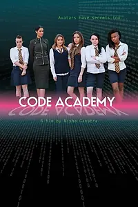 Постер к фильму «Code Academy (2014)»