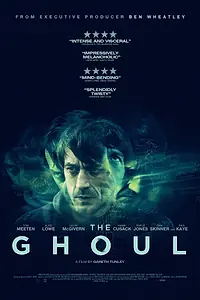 Постер к фильму «Упырь (2016)»
