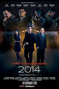 Постер к фильму «2014 (2014)»
