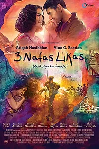 Главный постер фильма «3 Nafas Likas (2014)»
