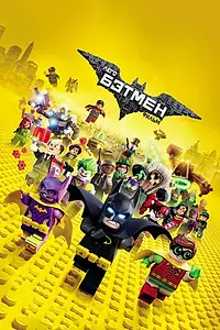 Постер к мультфильму «Лего Фильм: Бэтмен (2017)»
