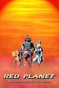 Постер к мультсериалу «Red Planet (1994)»