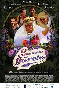 Постер к фильму «Свадьба Горет (2014)»