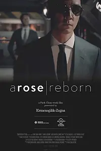 Постер к фильму «Возрождение жизни (2014)»