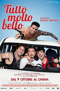 Главный постер фильма «Всё очень красиво (2014)»