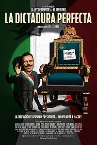 Главный постер фильма «Идеальная диктатура (2014)»