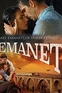 Главный постер сериала «Ответственность (2014)»