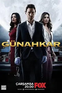 Постер к сериалу «Грешник (2014)»