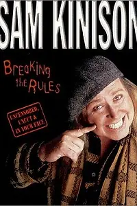 Постер к фильму «Сэм Кинисон: Нарушая правила (1987)»