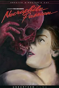 Главный постер фильма «Страсть некрофила (2013)»