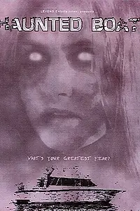 Главный постер фильма «Морской призрак (2005)»