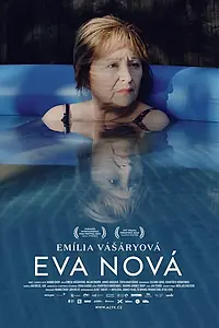 Главный постер фильма «Новая Эва (2015)»