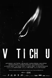 Постер к фильму «В тишине (2014)»