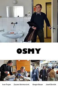 Постер к фильму «Зубы мудрости (2014)»