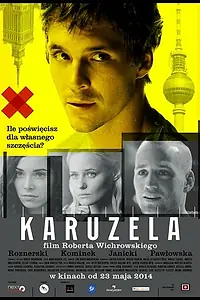 Постер к фильму «Карусель (2014)»