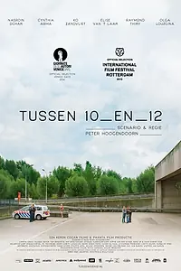 Главный постер фильма «Tussen 10 en 12 (2014)»