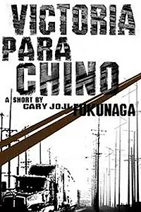 Главный постер фильма «Victoria para chino (2004)»
