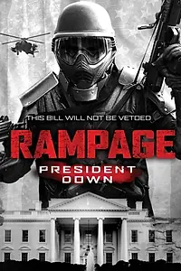 Постер к фильму «Ярость 3 (2016)»
