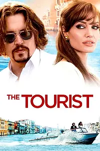 Постер к фильму «Турист (2013)»