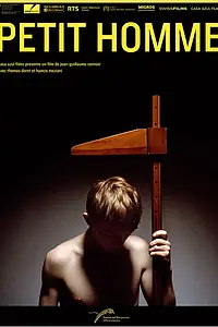 Постер к фильму «Парнишка (2014)»