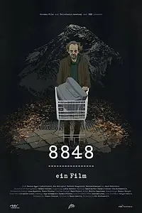 Постер к фильму «8848 (2014)»