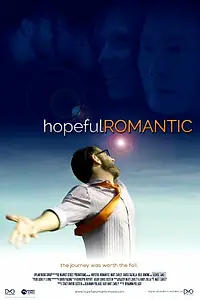 Главный постер фильма «Наши романтические надежды (2015)»