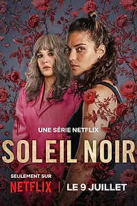 Главный постер сериала «Чёрное солнце (2025)»