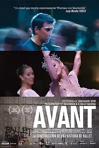 Главный постер фильма «Только вперед (2014)»