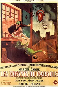 Главный постер фильма «Дети райка (1945)»