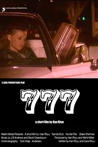 Постер к фильму «777 (2007)»