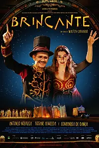 Постер к фильму «Шутник (2014)»