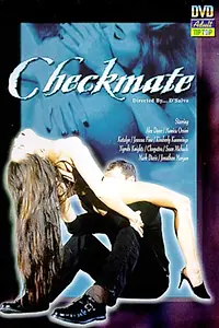 Главный постер фильма «Шах и мат (1996)»
