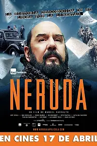 Постер к фильму «Неруда (2014)»