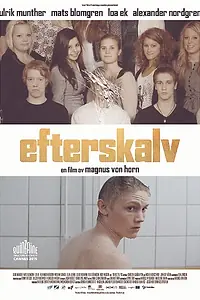 Постер к фильму «Будущая жизнь (2015)»