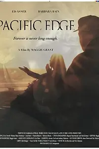 Главный постер фильма «Тихоокеанский край (2015)»