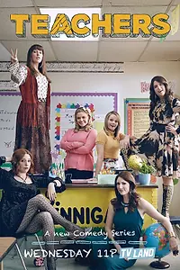 Постер к сериалу «Училки (2016 - 2019)»