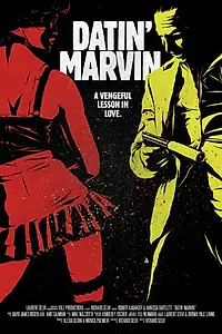 Постер к фильму «Datin' Marvin (2014)»